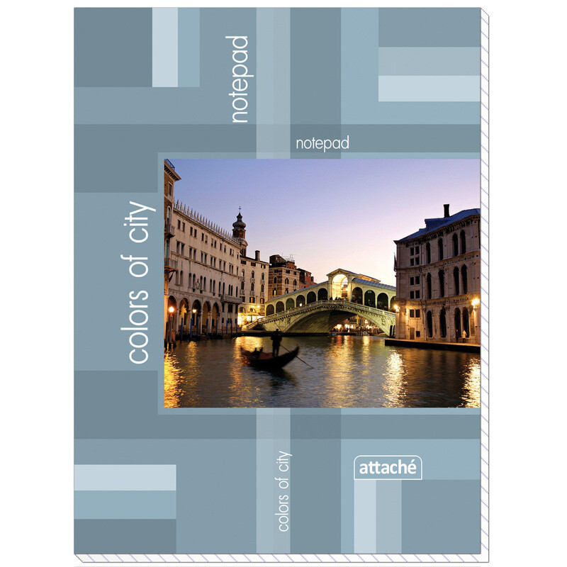 

Блокнот Attache Пейзаж A5 60 листов разноцветный в клетку на склейке (145х203 мм)