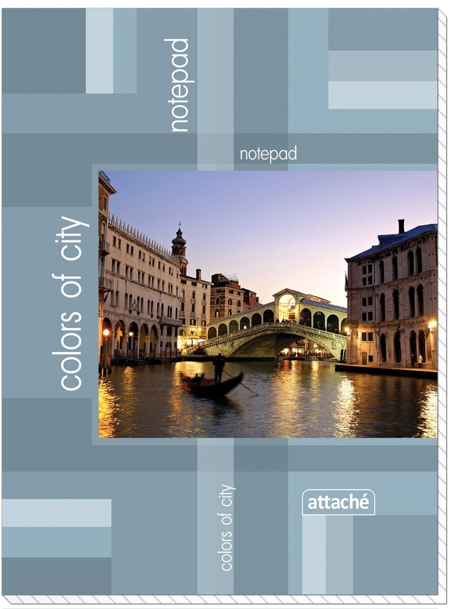 

Блокнот на склейке а5 60л. пейзаж аттасне 8с3 клет.40шт./у
