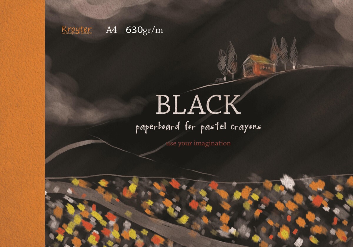 

Альбом для рис.пастелью kroyter а4 10л,блок черный, обл.мел.карт.7514