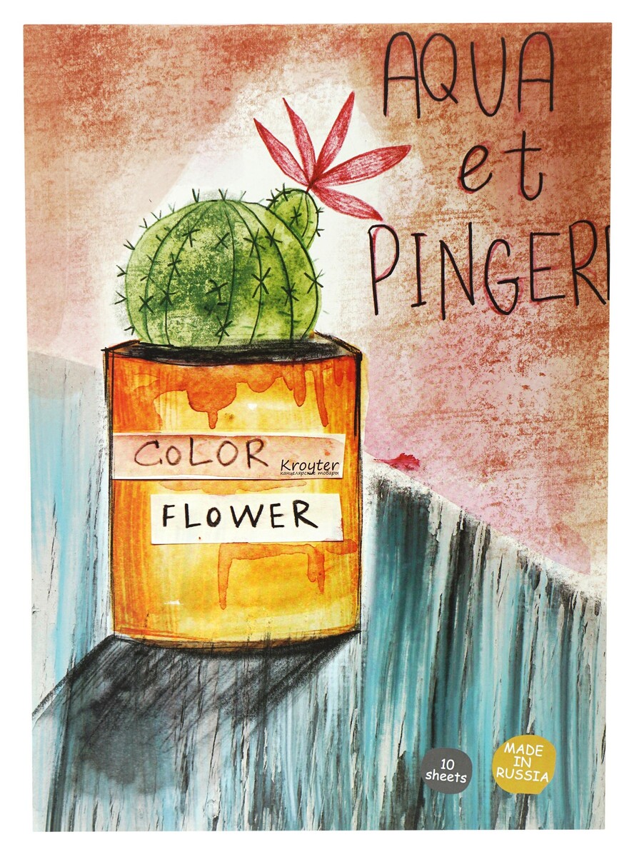 

Альбом д/рисов.акварелью kroyter 10л а3,склейка,тв.подл,бл.180г.flower00020