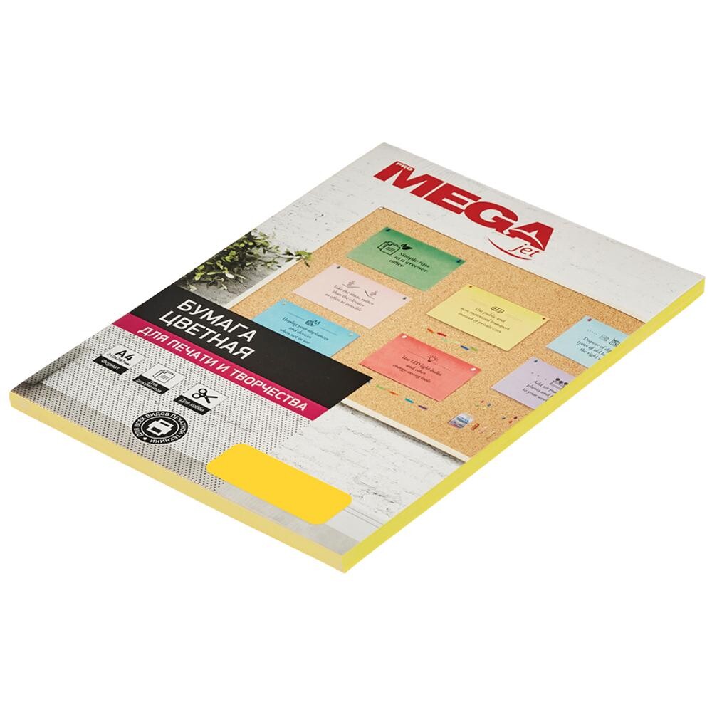 

Бумага цветная promega jet (а4,80г,желтый интенсив) пачка 50л