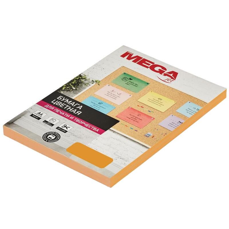 

Бумага цветная promega jet (а4, 80 г, оранжевый интенсив) 100 л