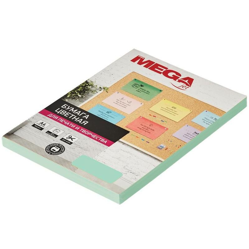

Бумага цветная promega jet (а4, 80 г, зеленая пастель) 100 л