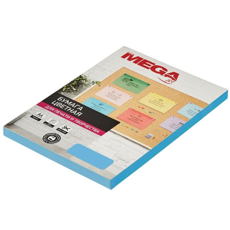 

Бумага цветная promega jet (а4, 80 г, голубой интенсив) 100 л