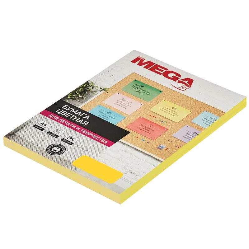 

Бумага цветная promega jet (а4, 80 г, желтый интенсив) 100 л
