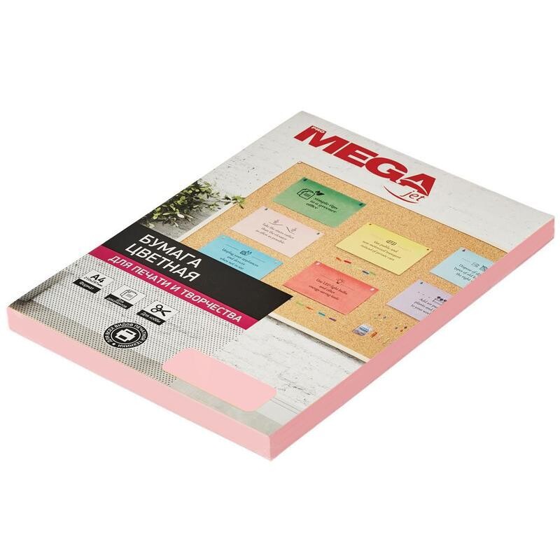 

Бумага цветная promega jet (а4, 80 г, розовая пастель)100 л
