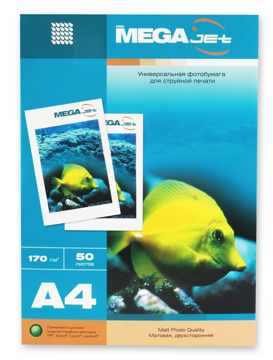 

Фотобумага для цв.струй.печ. promega jet (а4, 170г, мат, 2-стор) пачка50л