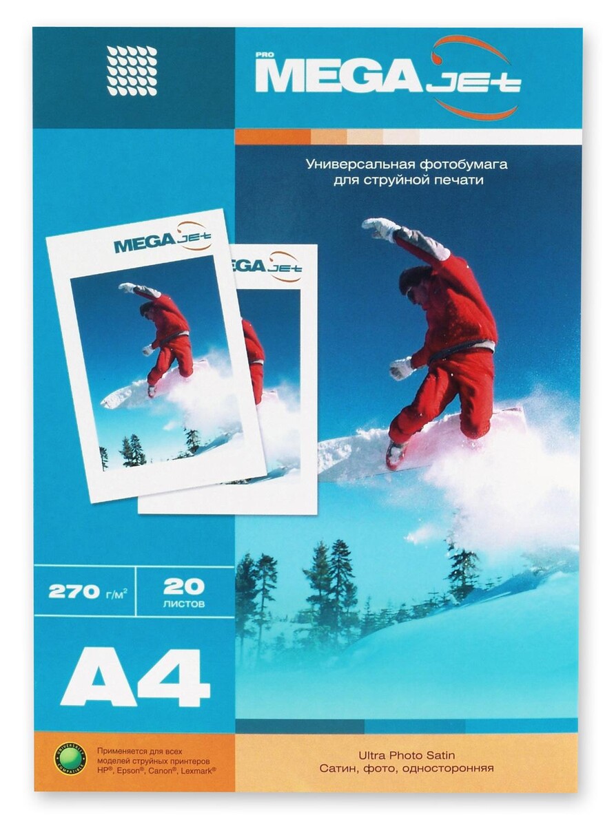 

Фотобумага для цв.струй.печ. promega jet (а4, 270г, сатин) пачка 20л