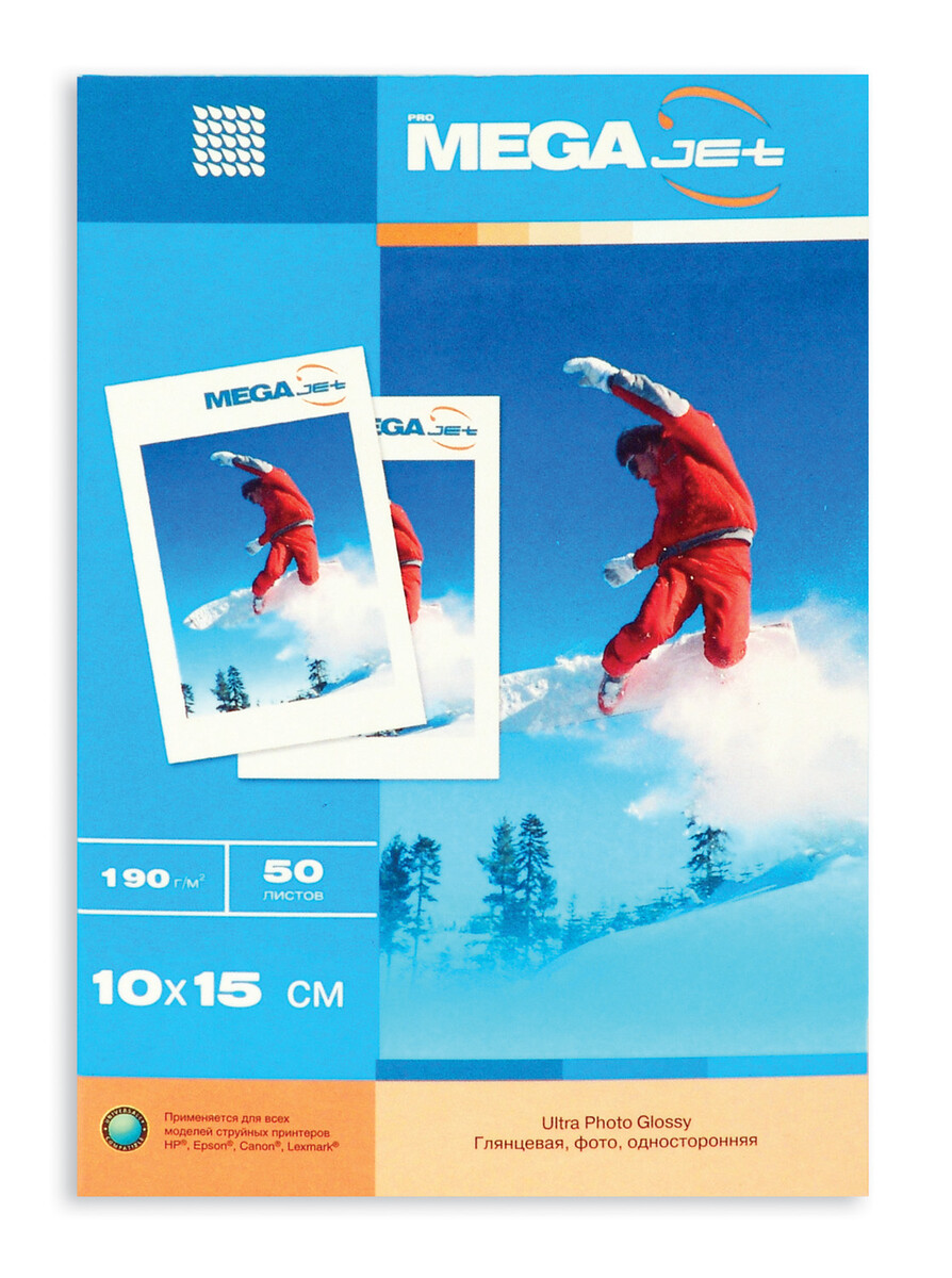 

Фотобумага для цв.струй.печ. promega jet (10х15, 190г, глянцевая) пачка 50л