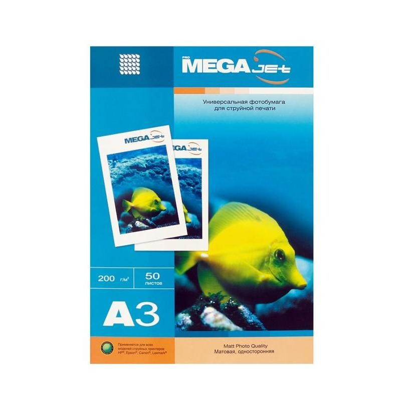 

Фотобумага для цв.струй.печ. promega jet (а3, 200г, матовая) пачка 50л