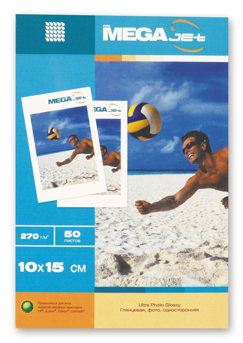 

Фотобумага для цв.струй.печ. promega jet (10х15, 270г, глянцевая) пачка 50л