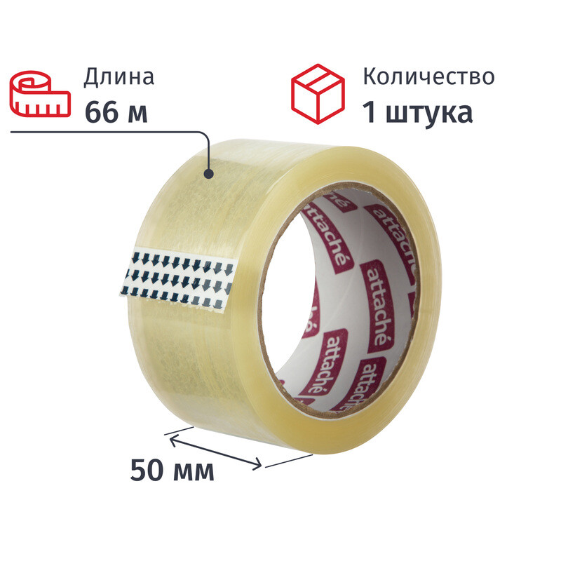 

Клейкая лента упаковочная Attache 50 мм x 66 м 50 мкм прозрачная