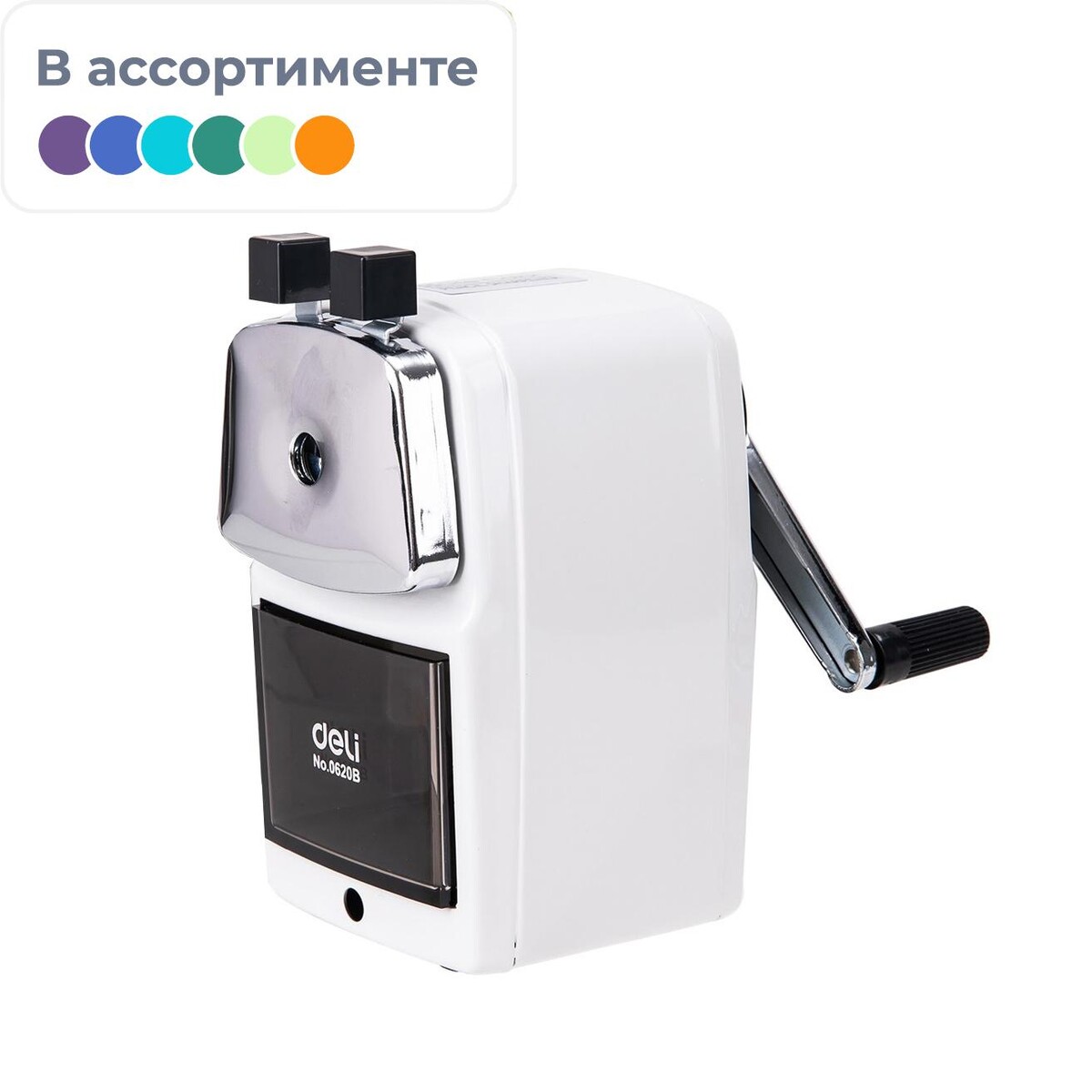 

Точилка механическая deli, 1 отв., со струбциной, в картонной уп., ассорти