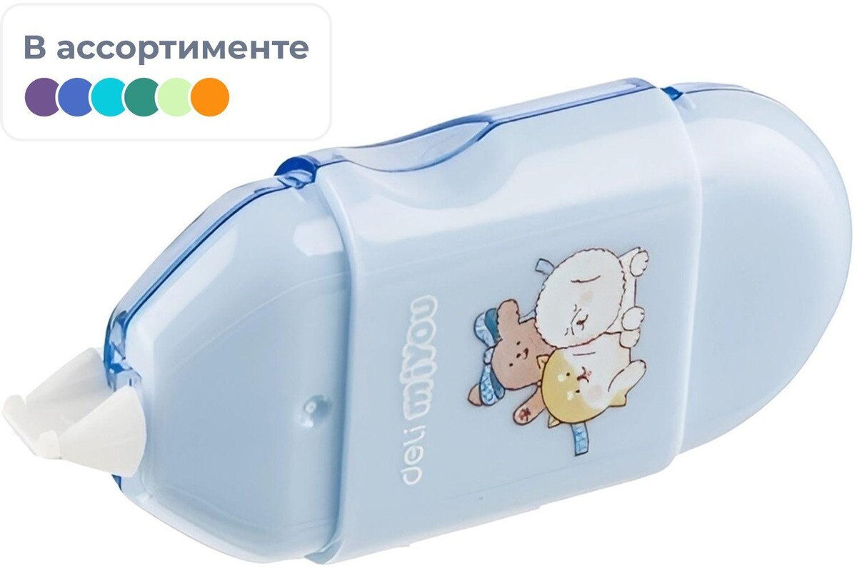 

Корректирующая лента deli miyou eh353 5 мм x 8 м ассорти блистер