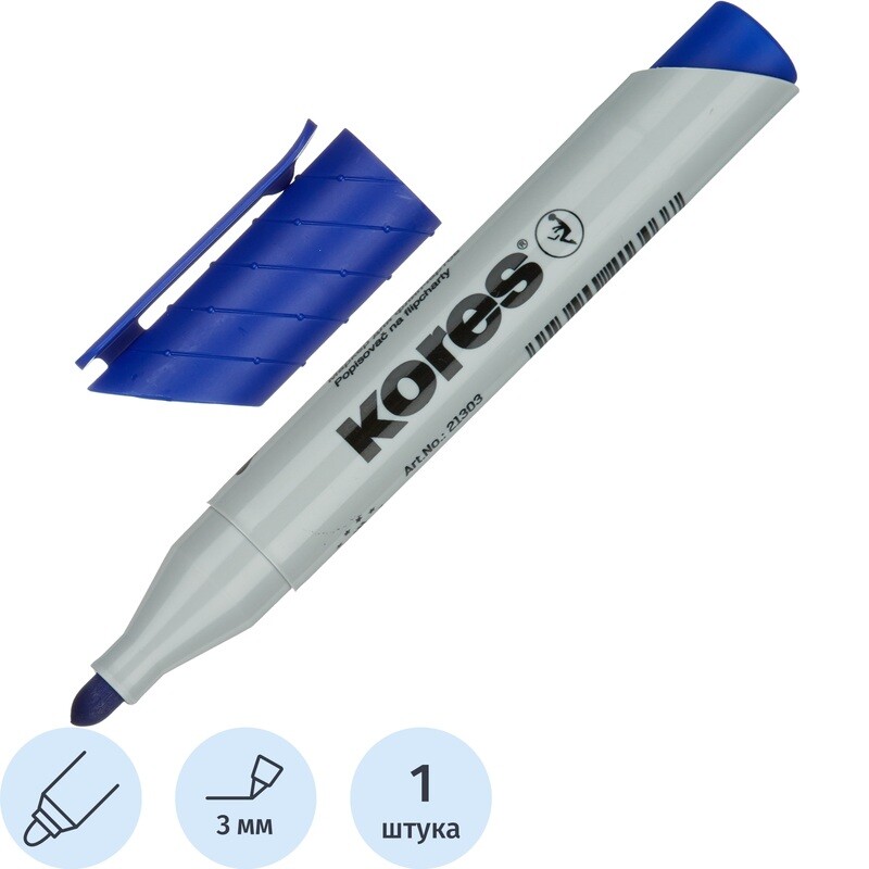

Маркер для бумаги для флипчартов Kores XF1 синий (толщина линии 3 мм) круглый наконечник