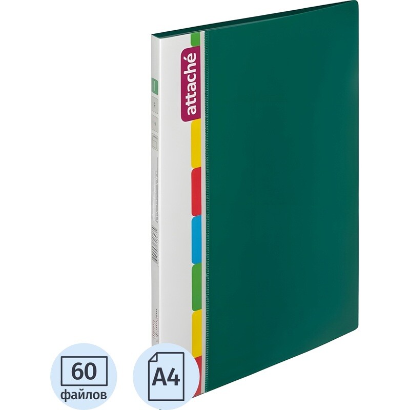 

Папка файловая на 60 файлов Attache A4 17 мм зеленая (толщина обложки 0.7 мм)