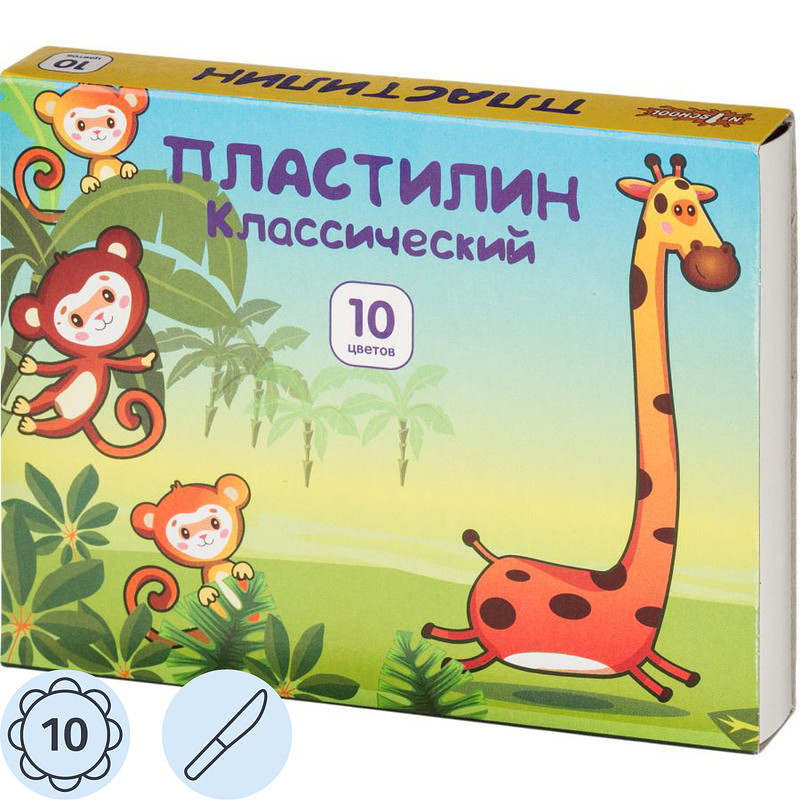 

Пластилин классический №1 School Джунгли 10 цветов 150 грамм