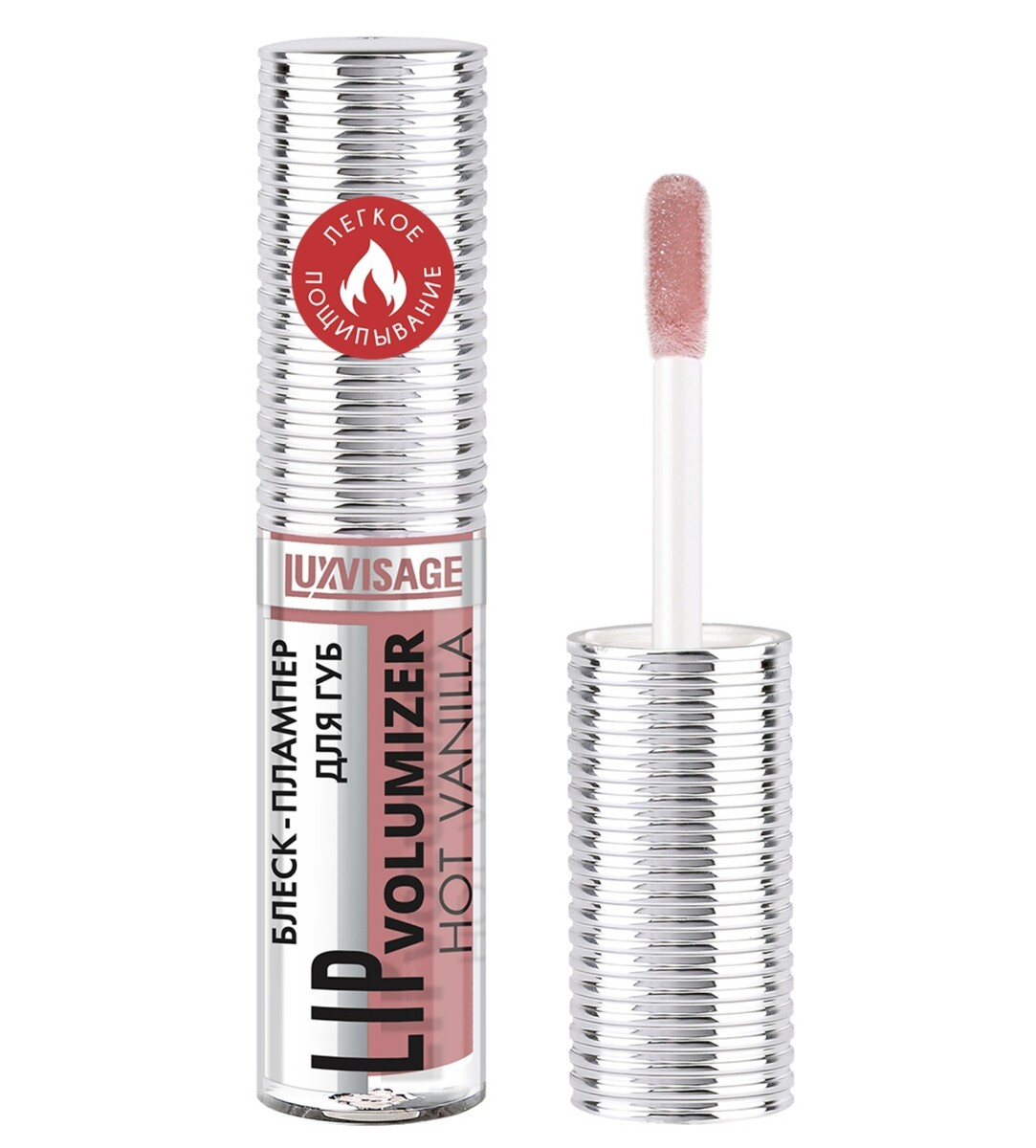 Luxvisage блеск-плампер для губ lip volumizer hot vanilla, тон 308 spicy rose блеск для губ icon тон 509 powder rose