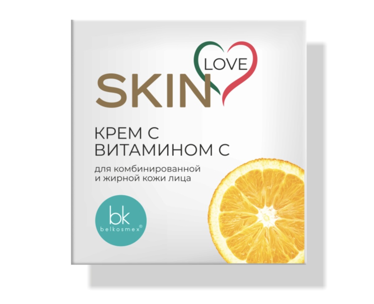 Skin love крем с витамином c, 60г BelKosmex 011129718 - фото 2