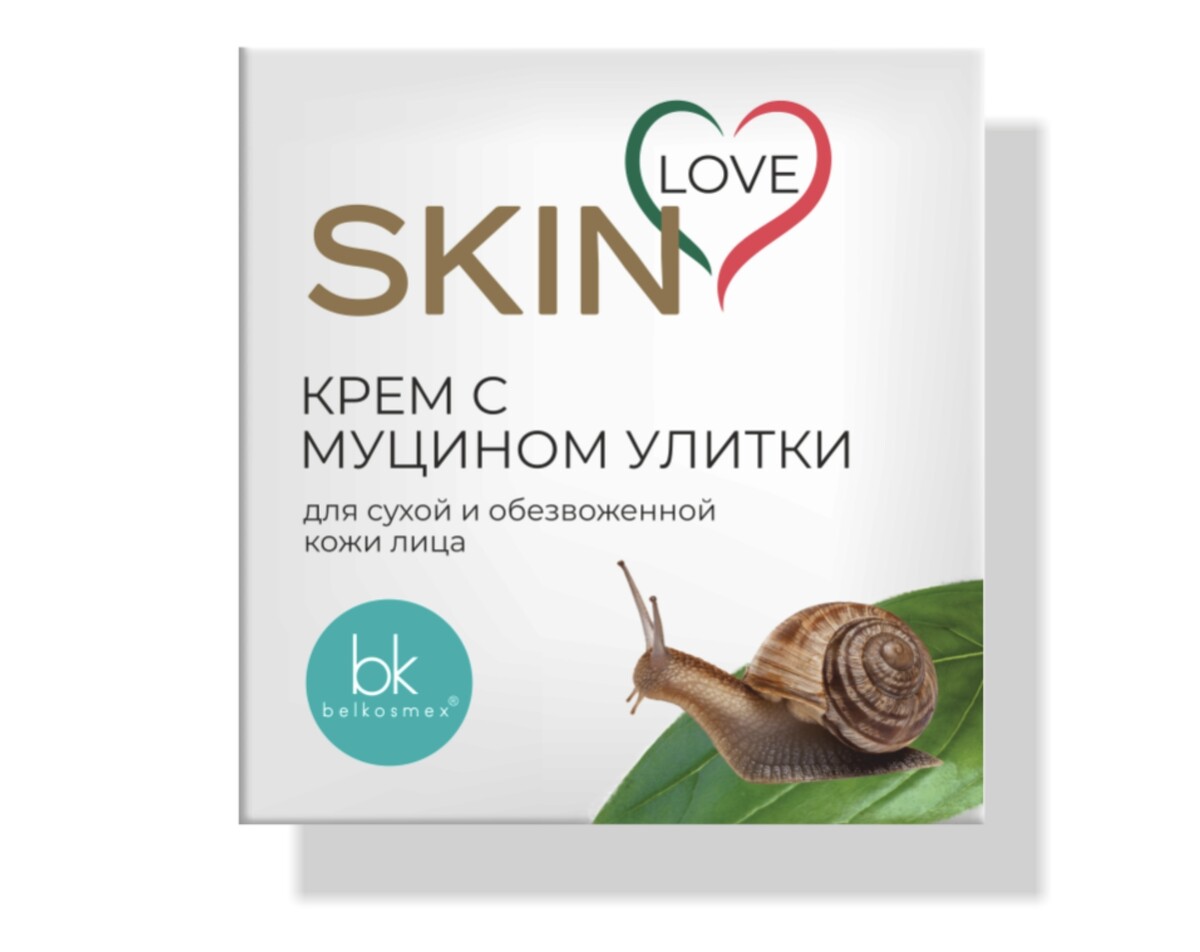 Skin love крем с муцином улитки, 60г BelKosmex 011129720 - фото 2