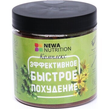 Комплекс newa nutrition с зеленым кофе и