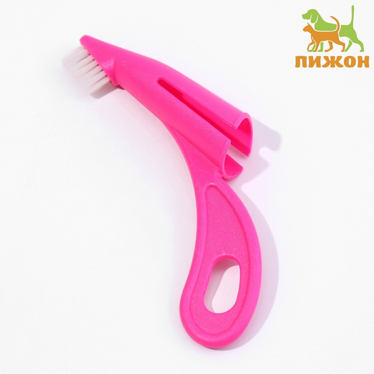 Зубная щетка для снятия налета для животных, розовая щетка для мытья и массажа животных с емкостью для шампуня розовая