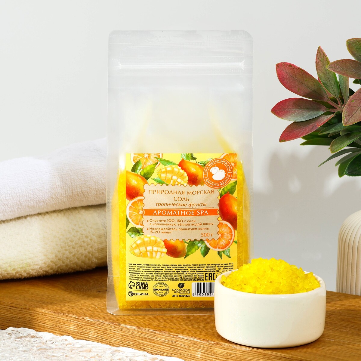 Соль для ванны, 500 г, аромат тропические фрукты, кладовая красоты фрукты и