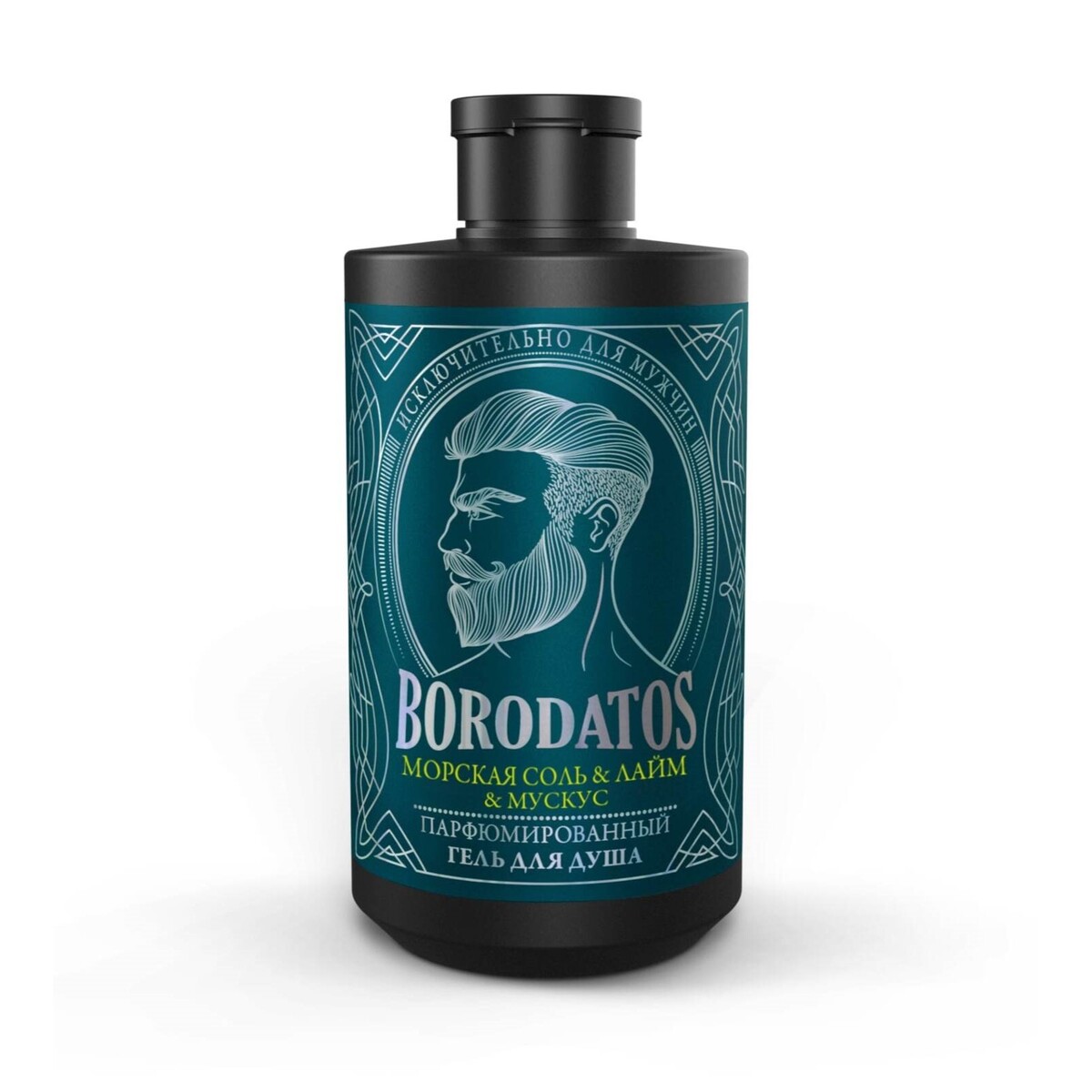 

Borodatos парфюмированный гель для душа морская соль & лайм & мускус, 400 мл