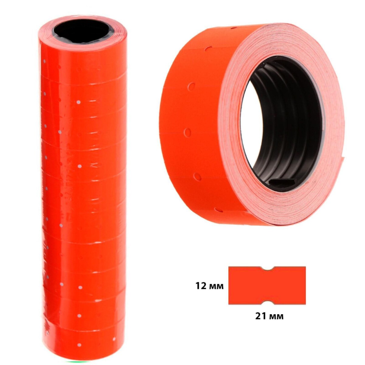 Набор из 10 штук, этикет-лента 21х12мм, прямоугольная, красная, 500 этикеток набор из 12 штук клейкая лента 12мм х 10м прозрачная
