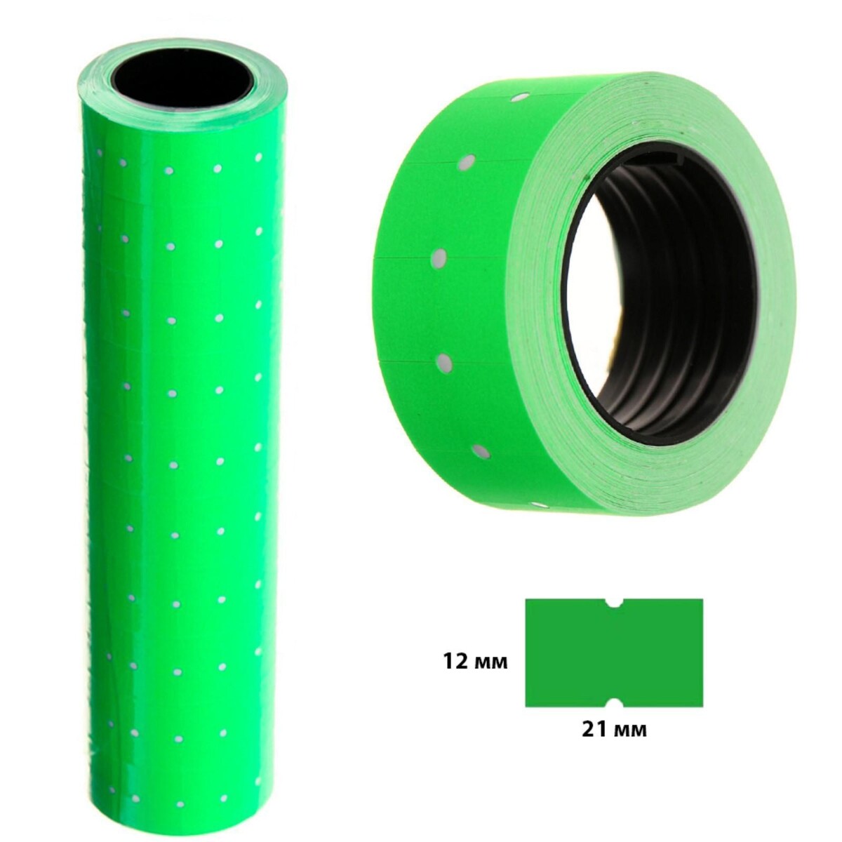 Набор из 10 штук, этикет-лента 21 х 12 мм, прямоугольная, зеленая, 500 этикеток резиновая лента red skill зеленая 2