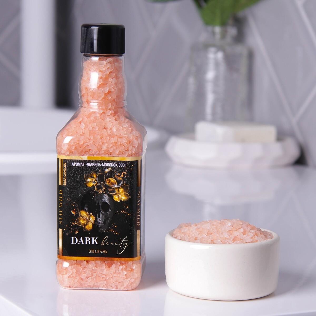 Соль для ванны соль для ванны с цедрой мандарина можжевеловой ягодой и календулой 150 г чистое счастье