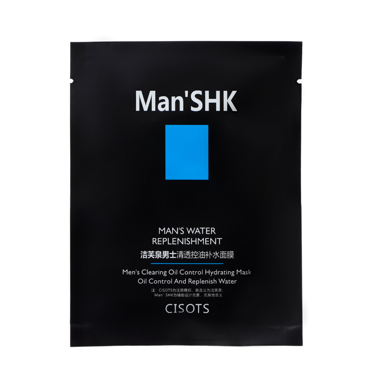 Увлажняющая тканевая маска для мужчин парфюмированный лосьон с феромонами для мужчин formula sexy boys top label 100 мл
