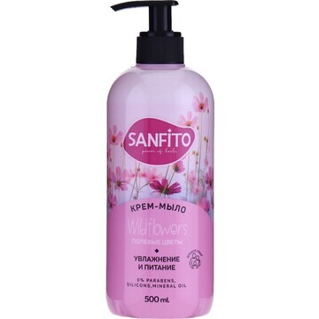 Sanfito крем-мыло sensitive, полевые цве