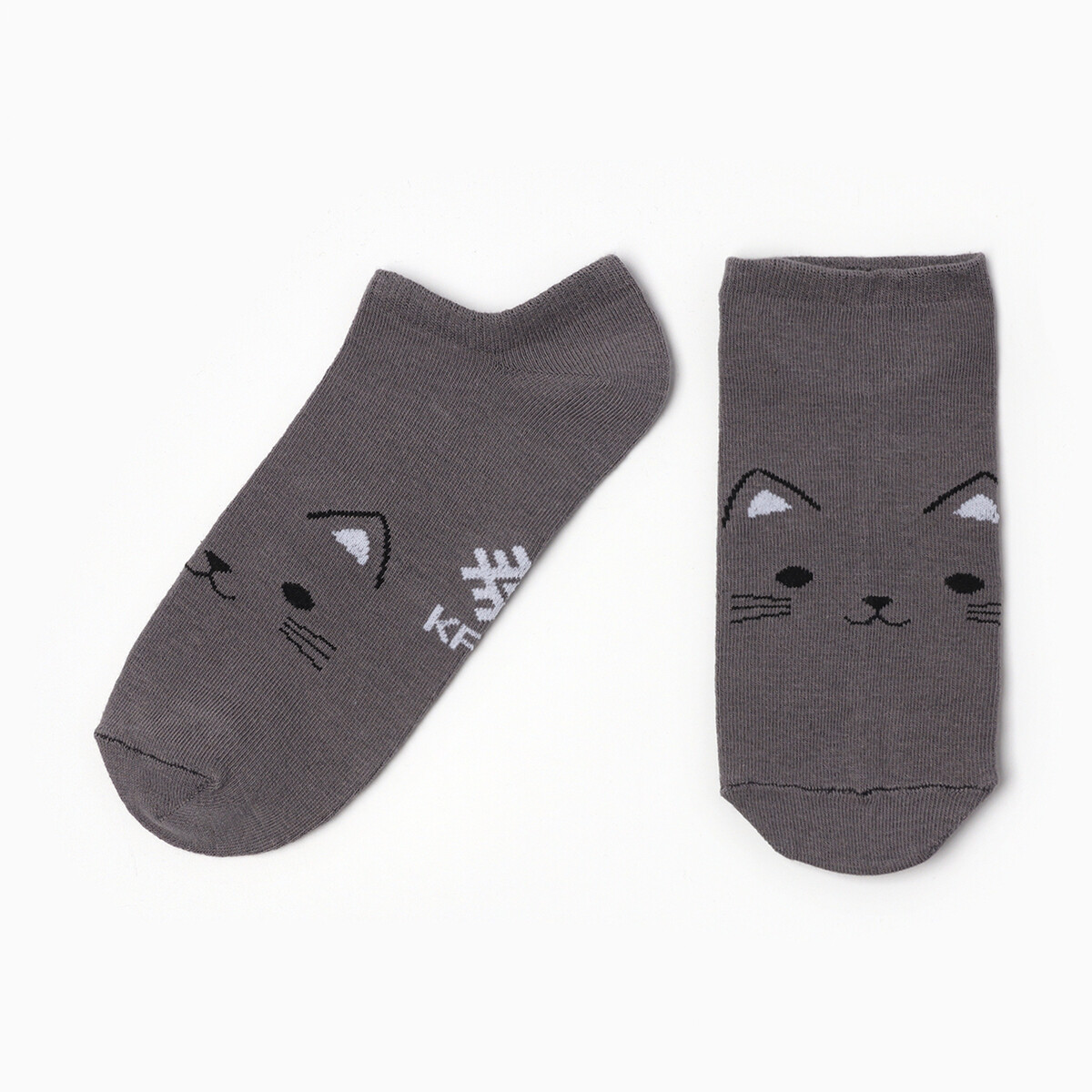 Носки укороченные носки женские kaftan arts р 36 39 23 25 см