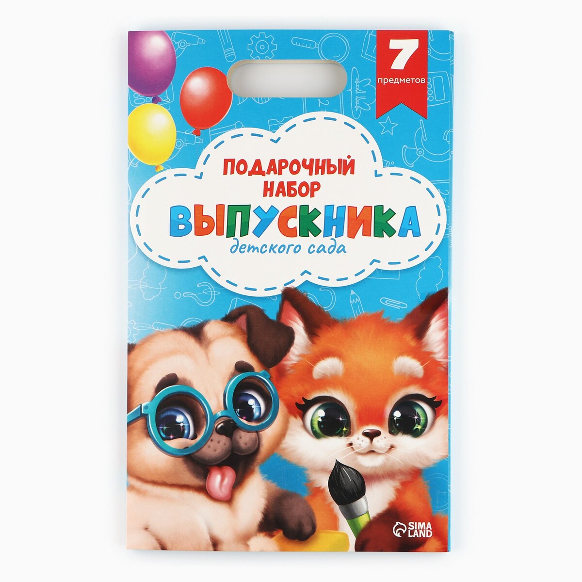 Подарочный набор на выпускной в папке 7 предметов ArtFox 011291369 - фото 2