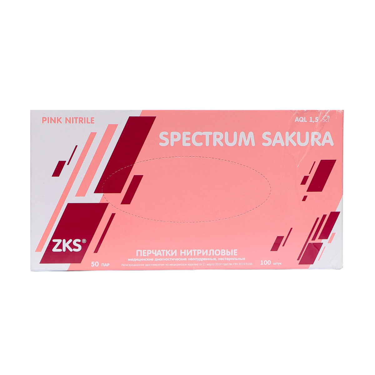 Перчатки zks нитриловые spectrum sacura розовые 3,2 гр l 50 пар/уп No brand