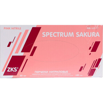 Перчатки zks нитриловые spectrum sacura 