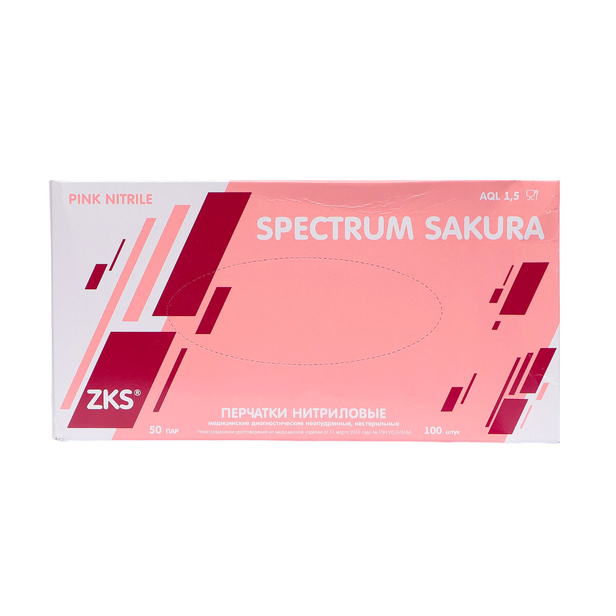 Перчатки zks нитриловые spectrum sacura розовые 3,2 гр m 50 пар/уп No brand