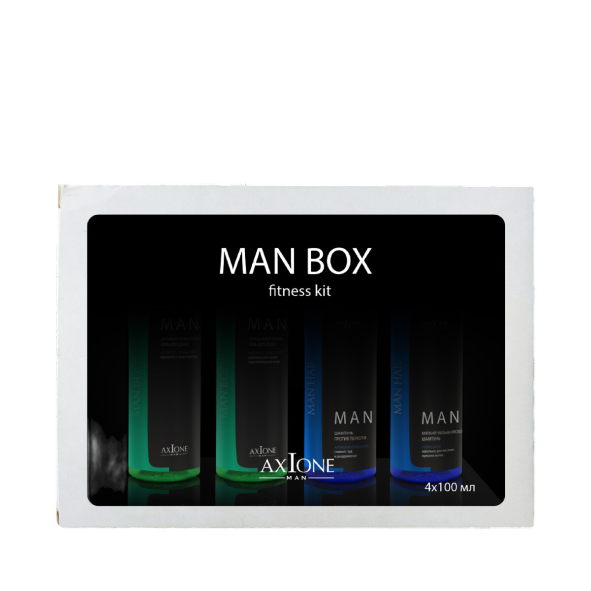 Набор man box fitness kit