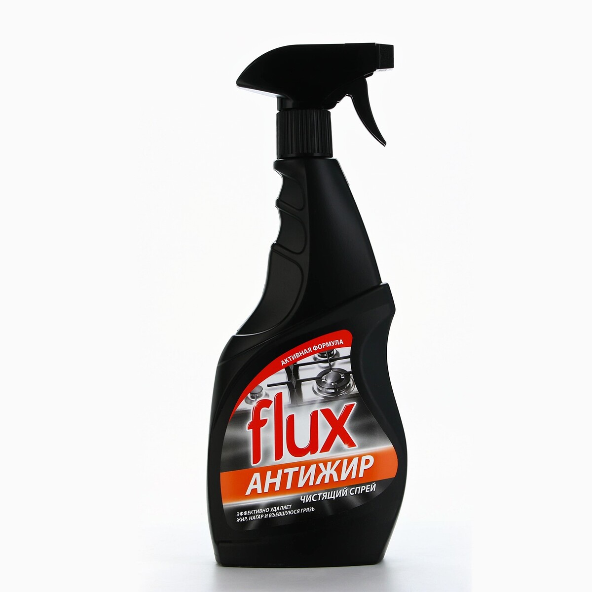 Чистящее средство для плит flux чистящее средство synergetic спрей для плит 500 мл