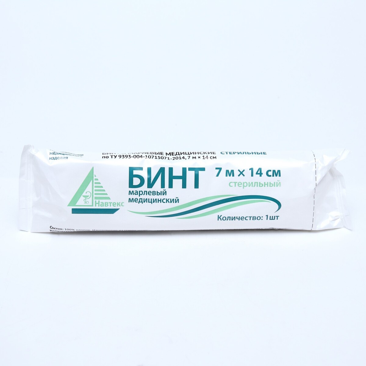 Бинт медицинский стерильный 14 х 700 см 26 гр/м2 No brand