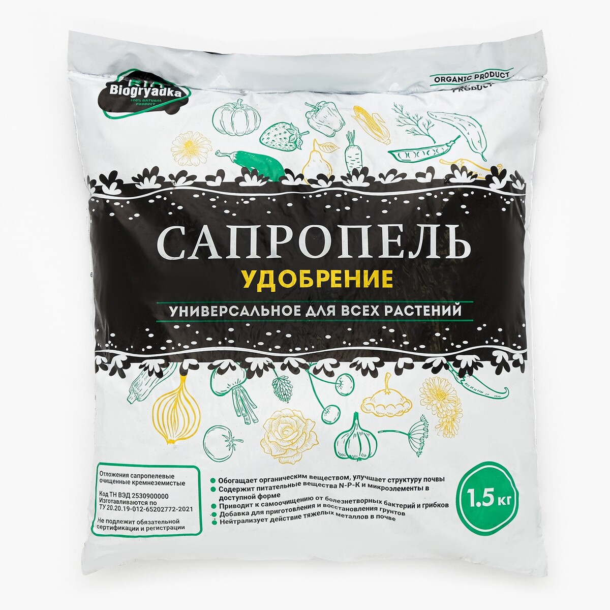 Удобрение удобрение фосфорно калийное 1 кг