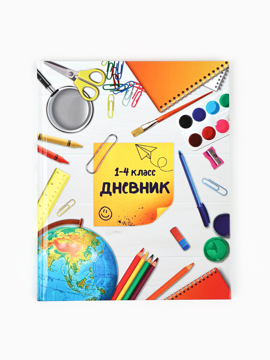 

Дневник школьный 1-4 класса, в твердой обложке, 48 л, Серый