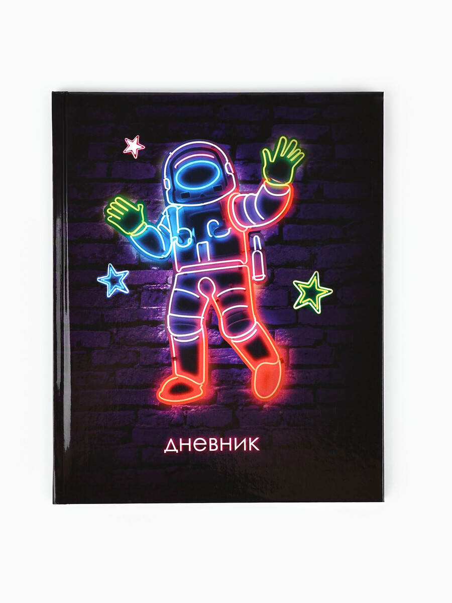 

Дневник школьный 1-4 класса, в твердой обложке, 48 л, Черный