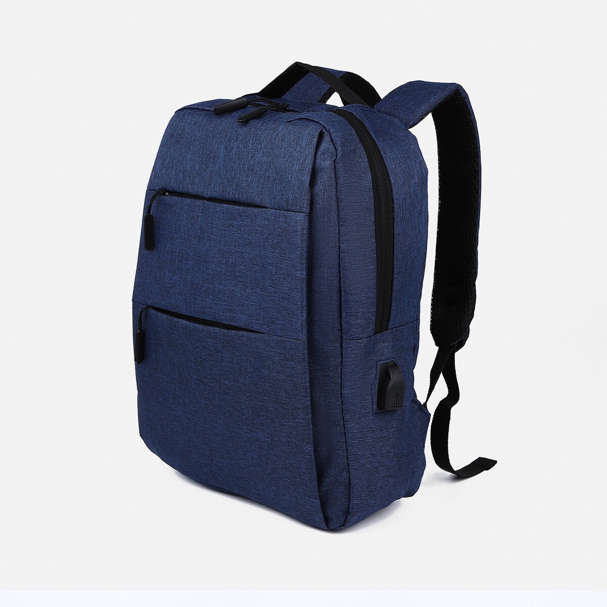 

Рюкзак на молнии, цвет синий