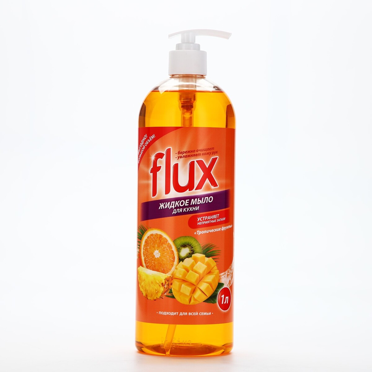 Мыло жидкое flux, тропические фрукты 1л No brand