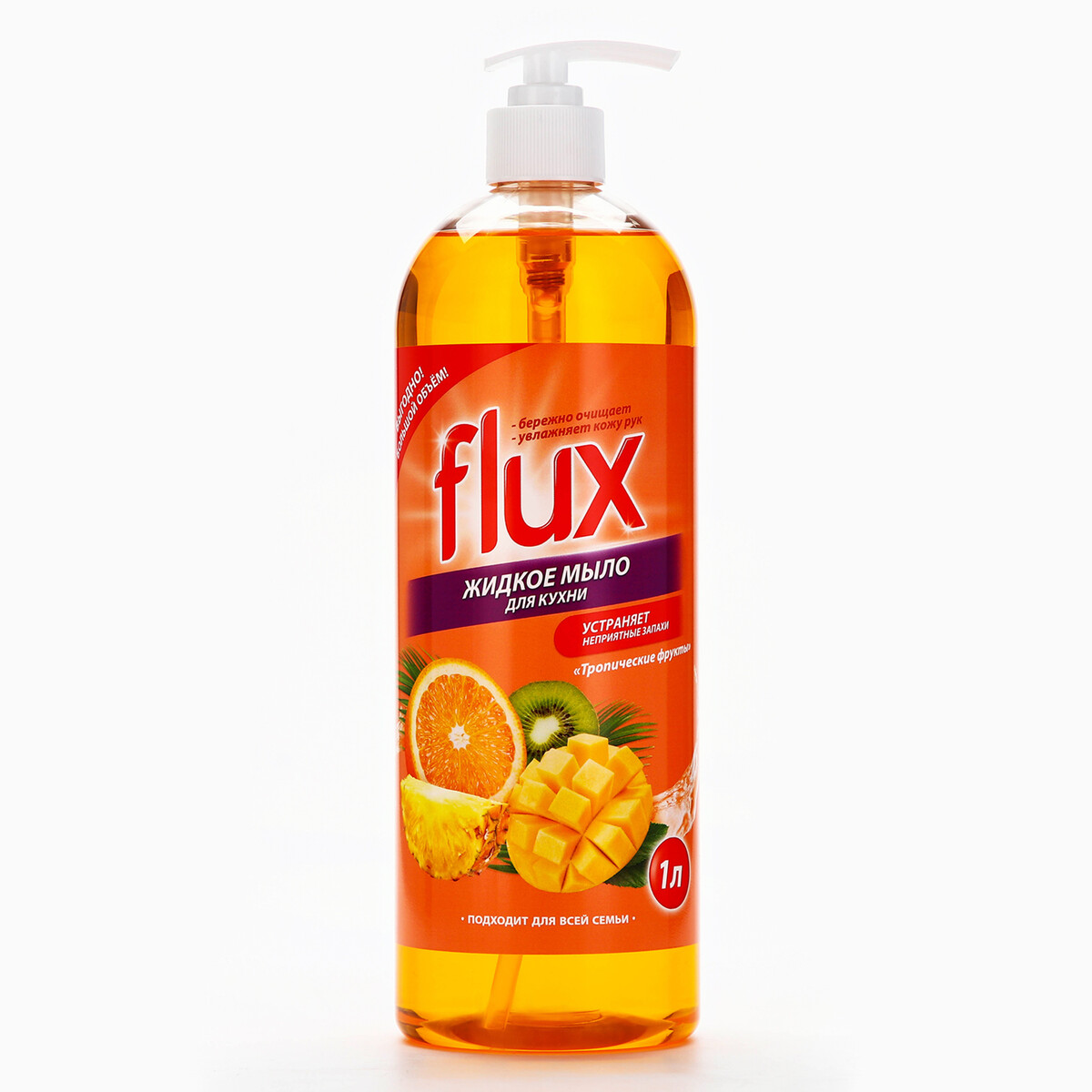 Мыло жидкое flux, тропические фрукты 1л No brand 011528322 - фото 1