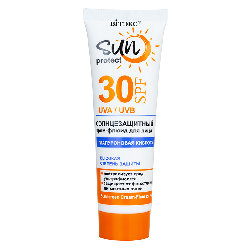 

Крем-флюид для лица SUN PROTEC
