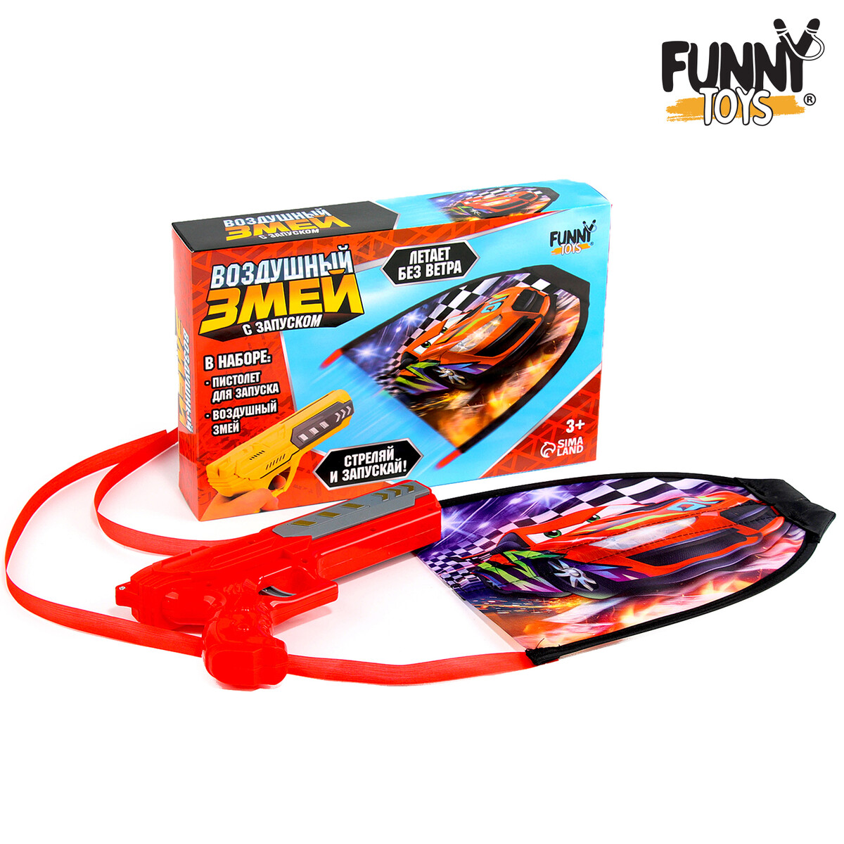 Funny toys воздушный змей с запуском No brand