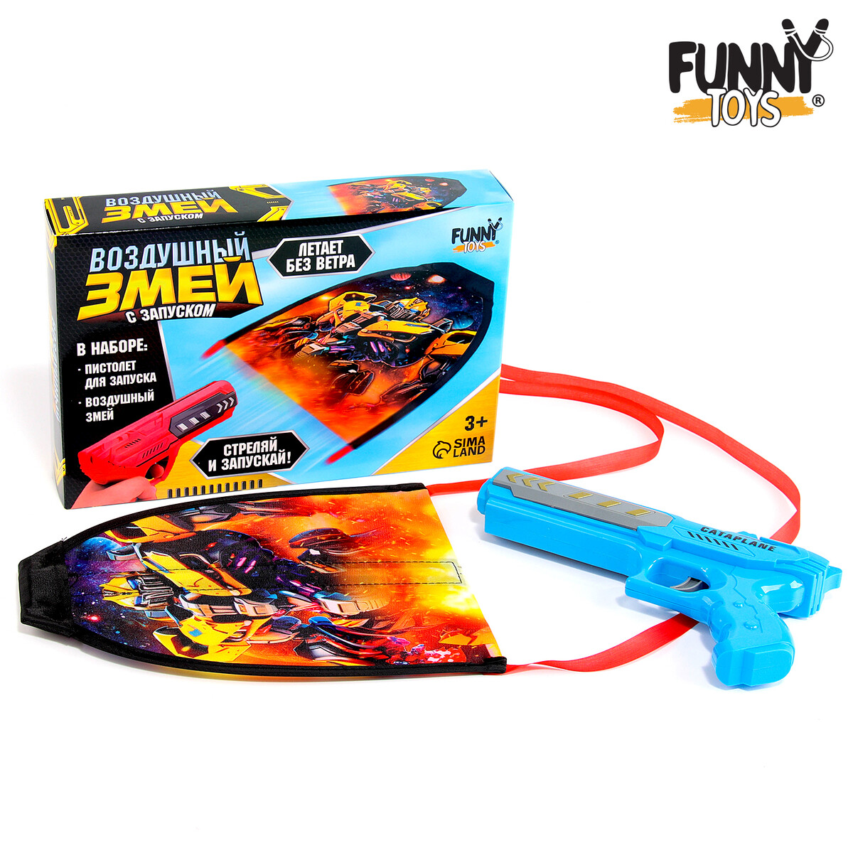Funny toys воздушный змей с запуском No brand